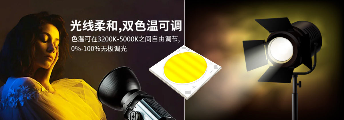 IHY摄影灯COB 1(中语）.jpg
